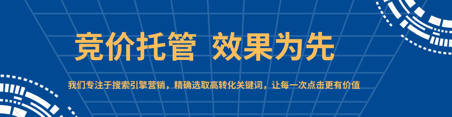 始兴竞价端口开户