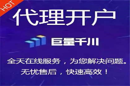 推广竞价实战经验：成功案例教你如何操作