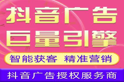 SEM托管公司成功案例：助力企业业绩增长